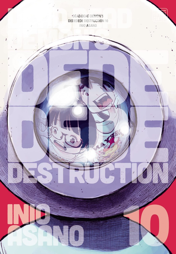 Бумажная книга «Dead Dead Demon's Dededede Destruction. Volume 10», автор Инио Асано - фото №1