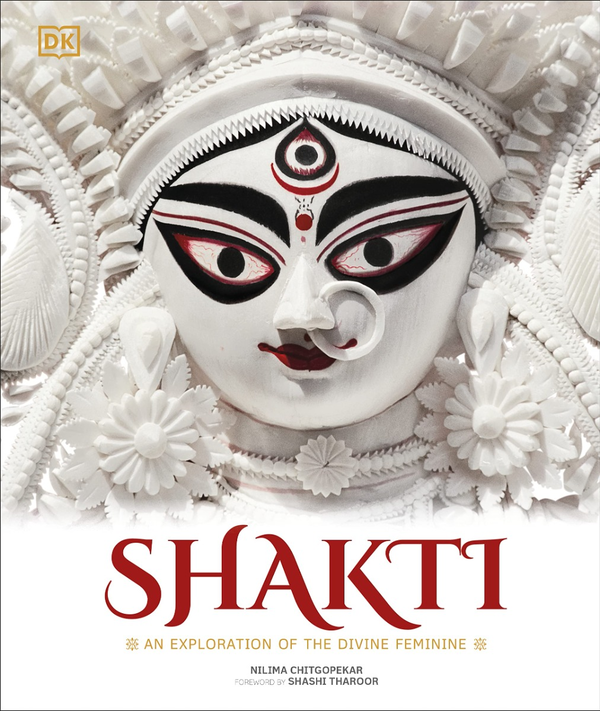 Бумажная книга «Shakti» - фото №1