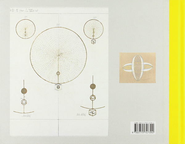 Бумажная книга «Hilma af Klint» - фото №1
