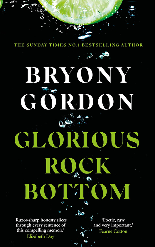 Паперова книга «Glorious Rock Bottom», автор Бріоні Гордон - фото №1