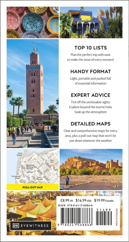 Паперова книга «Top 10 Marrakech» - фото №1