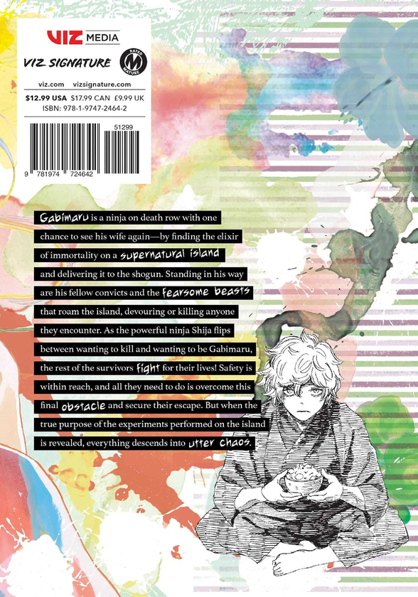 Бумажная книга «Hell's Paradise. Jigokuraku. Volume 12», автор Юдзи Каку - фото №1