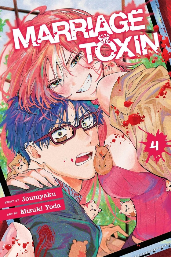 Бумажная книга «Marriage Toxin. Vol. 4», автор Joumyaku - фото №1