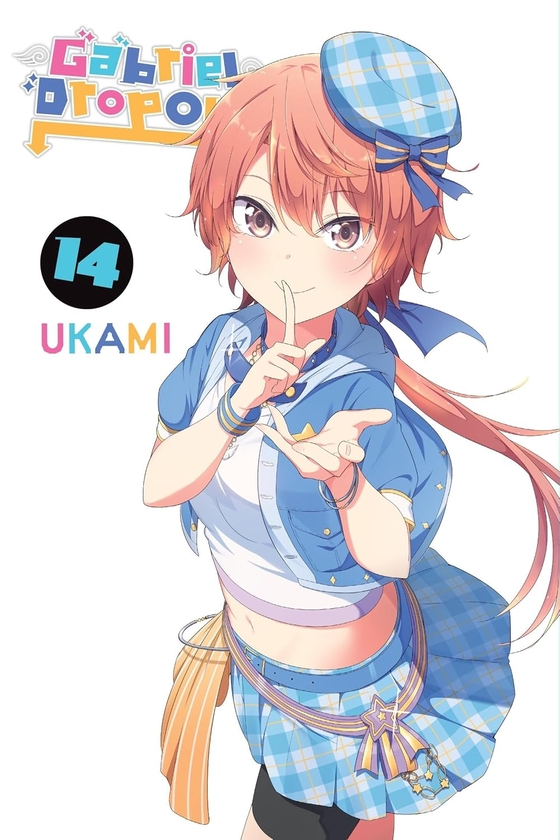 Паперова книга «Gabriel Dropout. Volume 14», автор Укамі - фото №1
