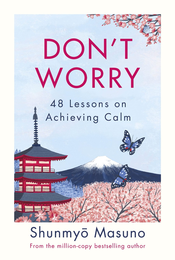 Паперова книга «Don’t Worry », автор Сюнме Масуно - фото №1