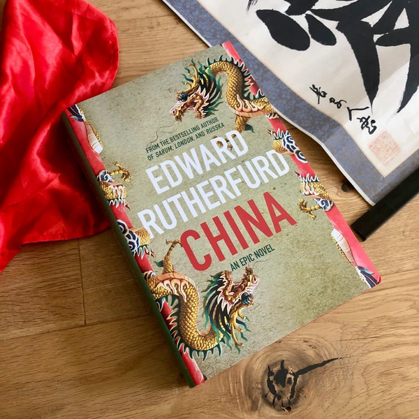 Бумажная книга «China», автор Эдвард Резерфорд - фото №1
