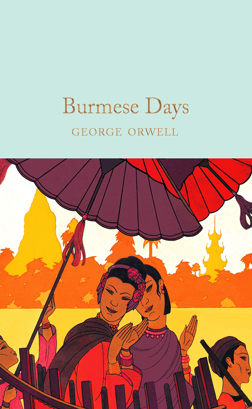 Бумажная книга «Burmese Days», автор Джордж Оруэлл - фото №1