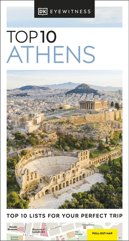 Паперова книга «Athens» - фото №1
