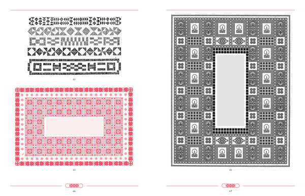 Бумажная книга «The Little Book of Typographic Ornament», автор Дэвид Юри - фото №1