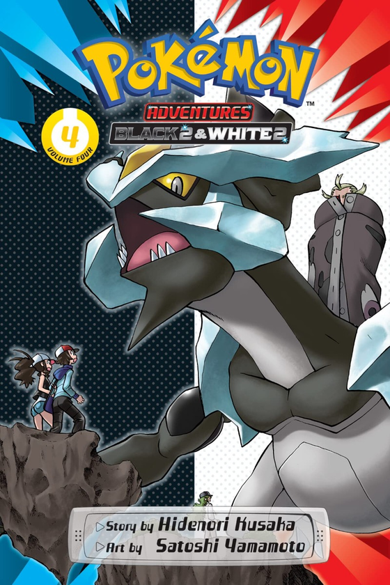 Бумажная книга «Pokemon Adventures: Black 2 & White 2. Volume 4», автор Хиденори Кусака - фото №1
