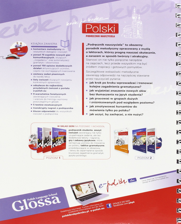 Бумажная книга «Polski krok po kroku Podrecznik nauczyciela 1» - фото №1