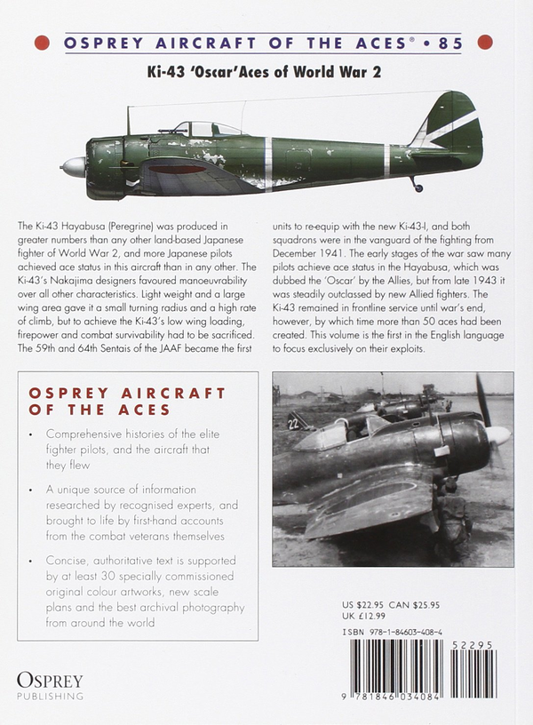 Бумажная книга «Ki-43 ‘Oscar’ Aces of World War 2», автор Хироши Ичимура - фото №1