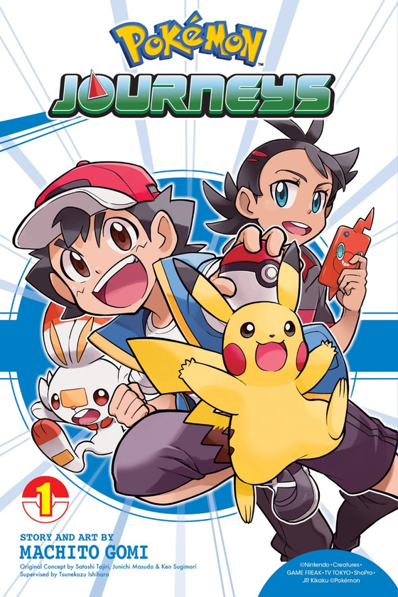 Бумажная книга «Pokemon Journeys. Volume 1», автор Матито Гоми - фото №1