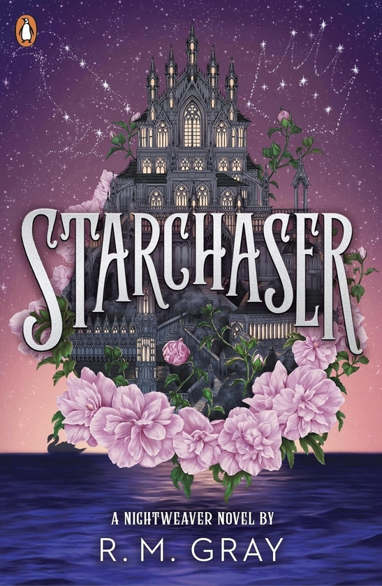 Паперова книга «Starchaser», автор Р.М. Грей - фото №1