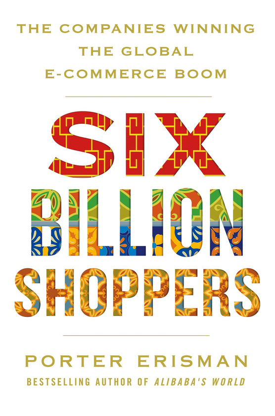 Паперова книга «Six Billion Shoppers», автор Портер Ерісман - фото №1
