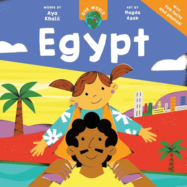 Бумажная книга «Egypt», автор Айя Халил - фото №1
