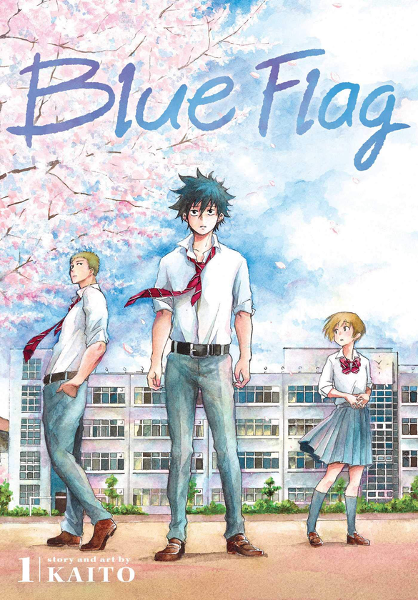 Паперова книга «Blue Flag. Volume 1», автор Каіто - фото №1