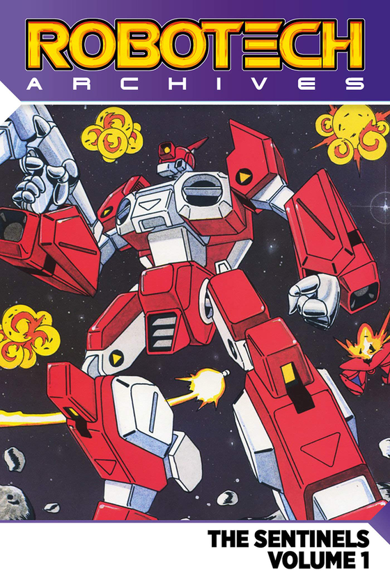 Паперова книга «Robotech Archives. Robotech II. The Sentinels. Volume 1», авторів Кріс Ульм, Том Мейсон - фото №1