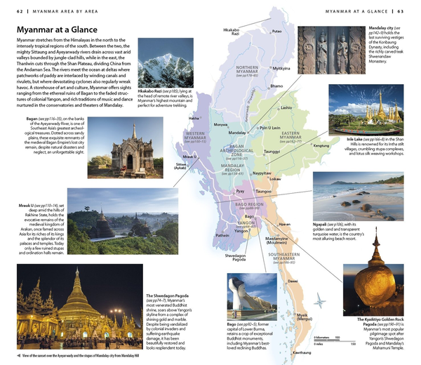 Паперова книга «Myanmar (Burma)» - фото №1