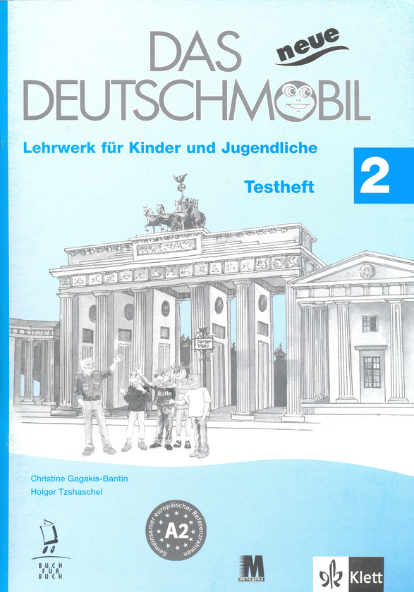 Книга Das neue Deutschmobil. Lehrwerk für Kinder. Testheft...