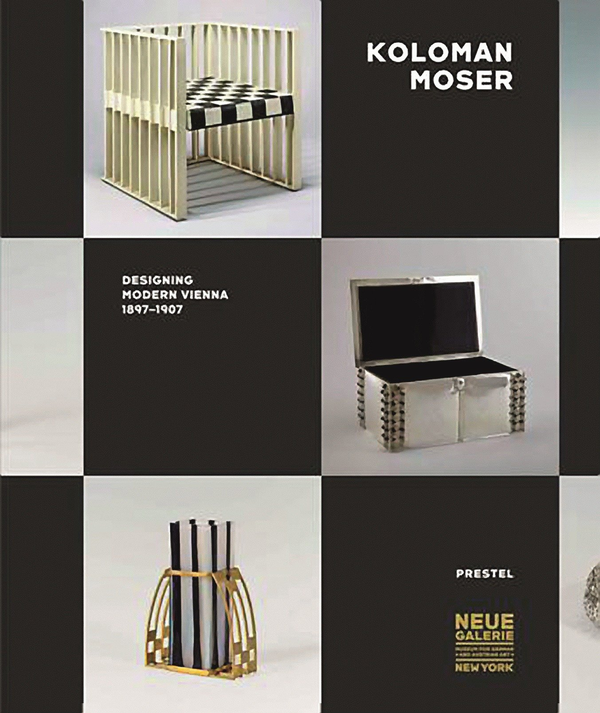 Паперова книга «Koloman Moser. Designing Modern Vienna 1897-1907», автор Крістіан Вітт-Доррінг - фото №1