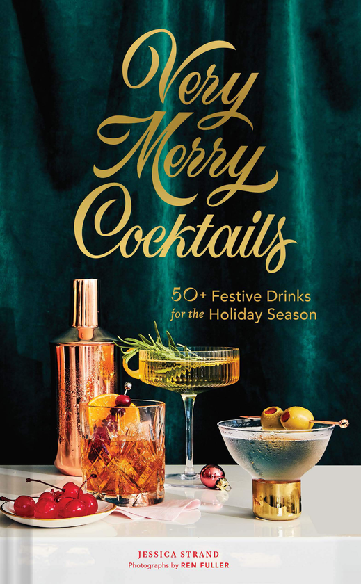 Паперова книга «Very Merry Cocktails», автор Джессіка Стренд - фото №1