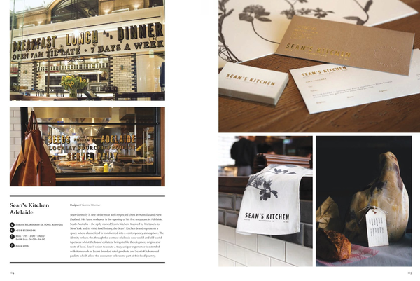 Бумажная книга «Eat and Stay. Restaurant Graphics and Interiors», автор Ван Шаоцян - фото №1