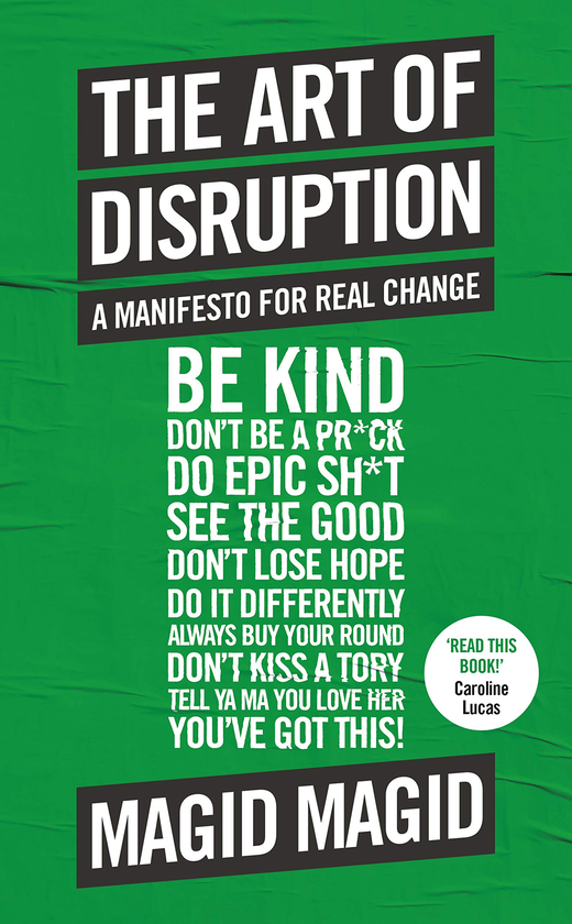 Бумажная книга «The Art of Disruption», автор Магид Магид - фото №1