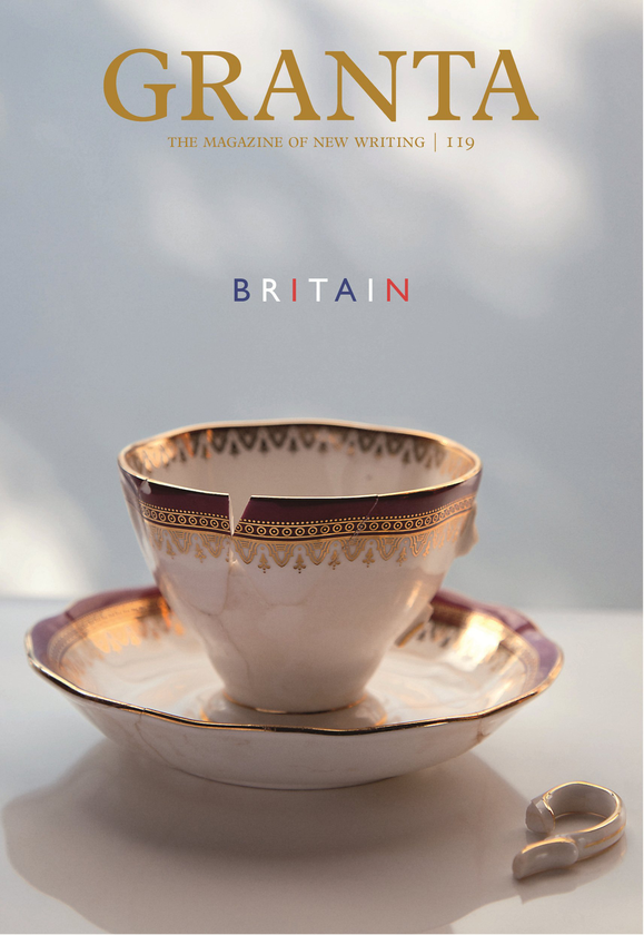 Бумажная книга «Granta 119. Britain» - фото №1