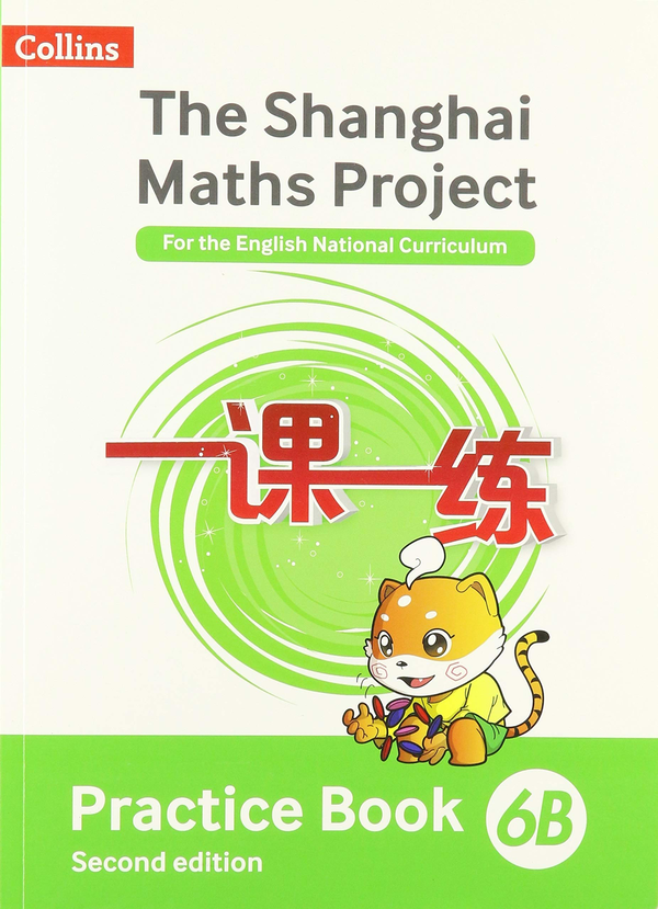 Бумажная книга «The Shanghai Maths Project — YEAR 6 LEARNING» - фото №1