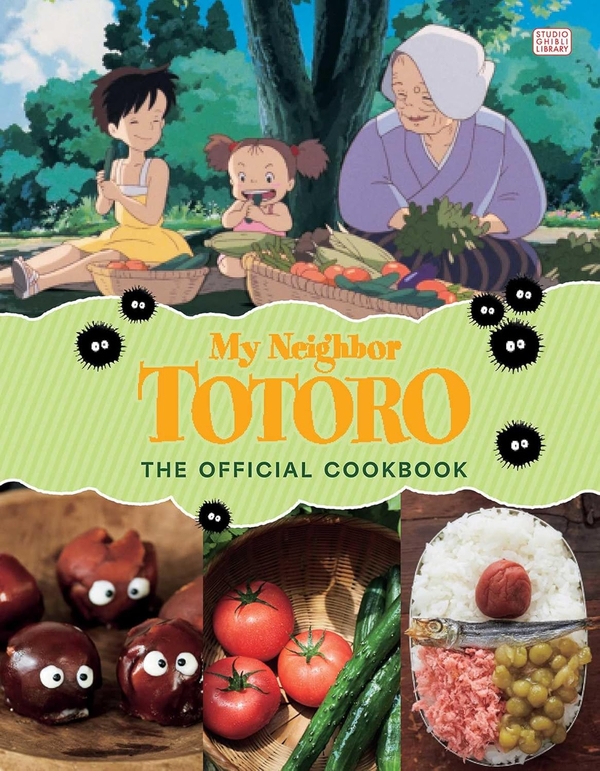 Бумажная книга «My Neighbor Totoro: The Official Cookbook» - фото №1