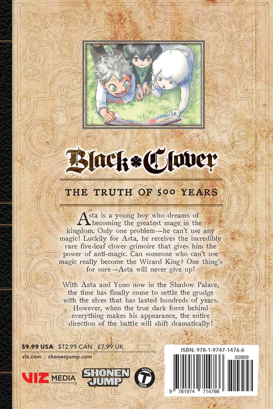 Паперова книга «Black Clover. Volume 21», автор Юкi Табата - фото №1