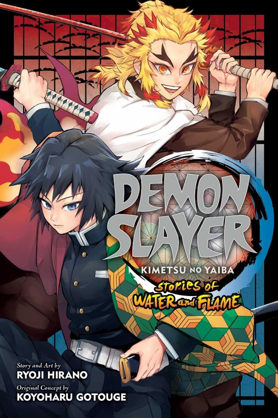Бумажная книга «Demon Slayer. Kimetsu no Yaiba--Stories of Water and Flame», автор Рёдзи Хирано - фото №1