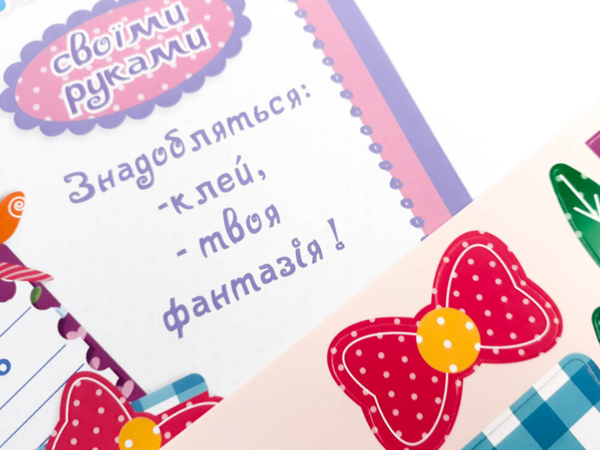 Паперова книга «Квіткова листівка своїми руками. Тюльпани» - фото №1