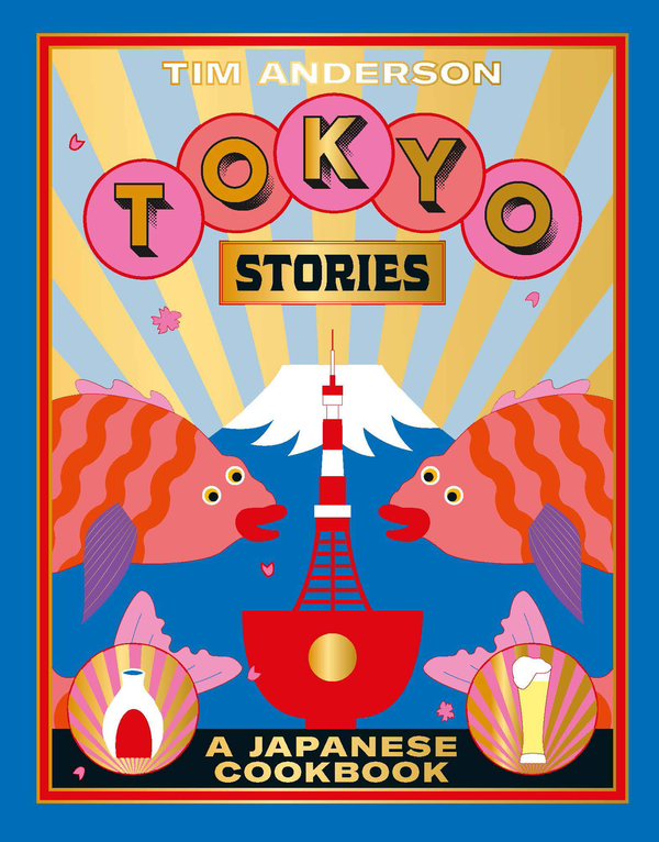 Бумажная книга «Tokyo Stories», автор Тим Андерсон - фото №1
