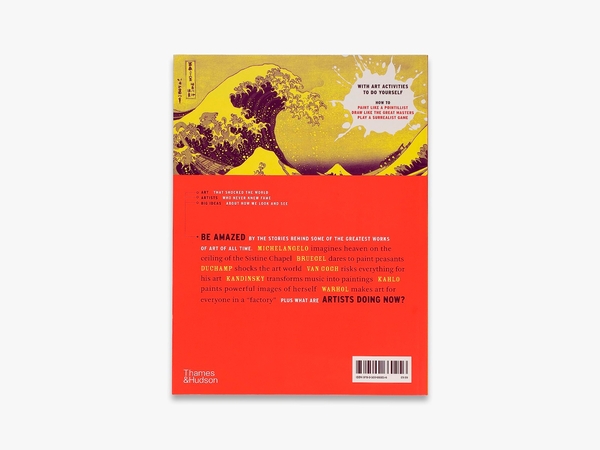 Паперова книга «Splat!», автор Мері Річардс - фото №1