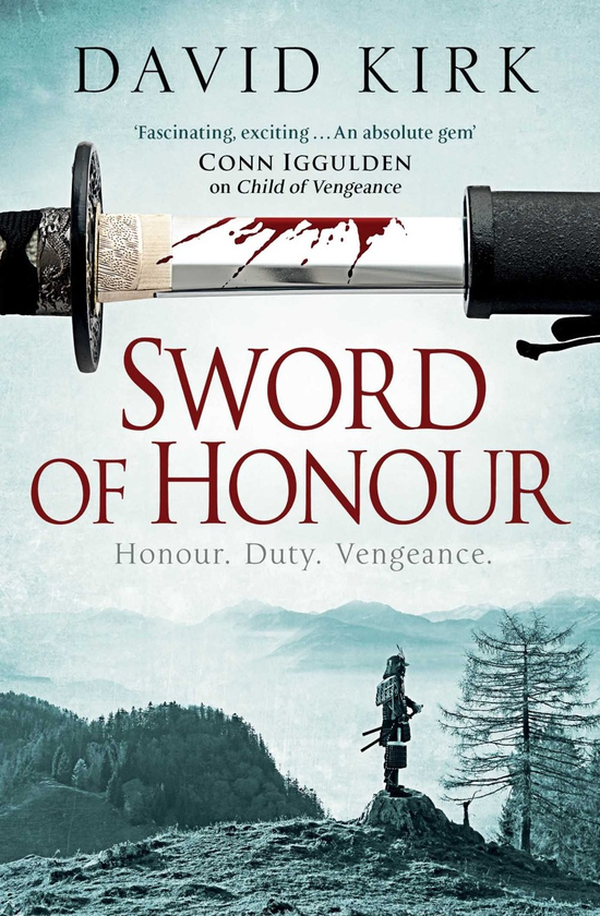 Бумажная книга «Sword of Honour» - фото №1