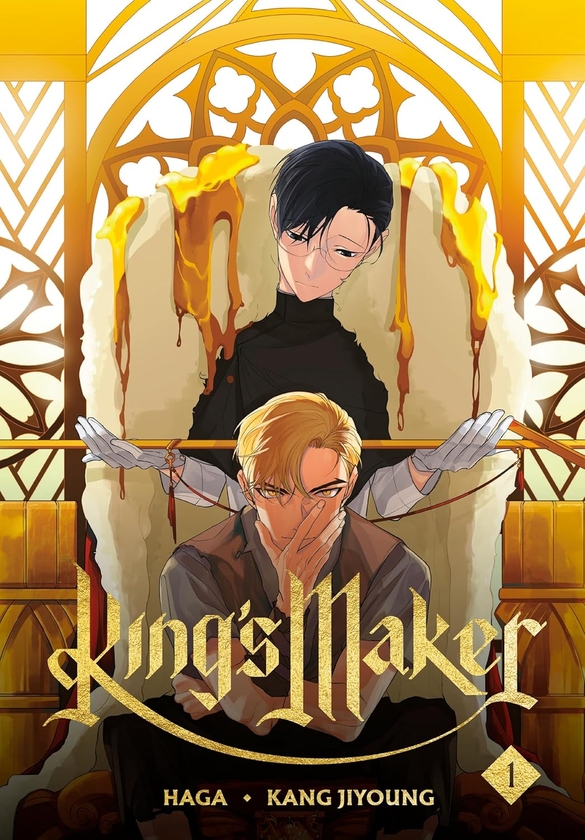 Паперова книга «King's Maker, Volume 1», авторів Haga, Кан Джіюнг - фото №1
