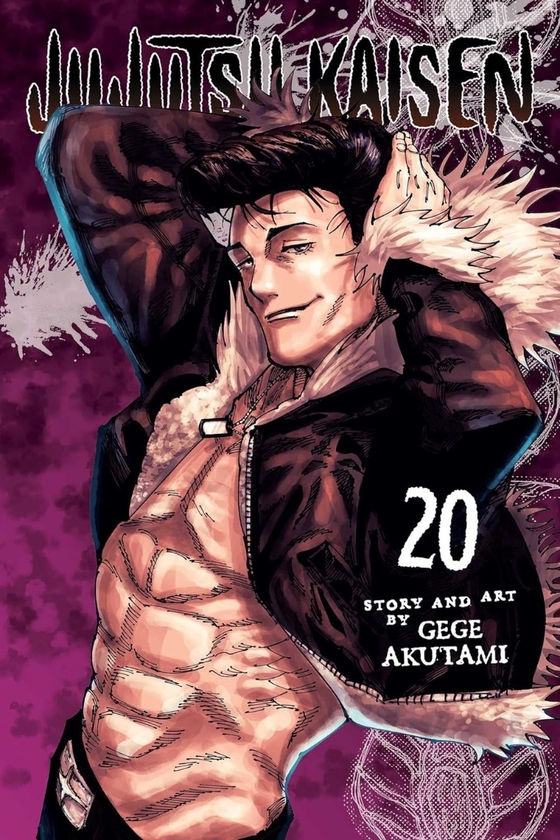 Бумажная книга «Jujutsu Kaisen (комплект із 21 книги)», автор Геге Акутами - фото №1