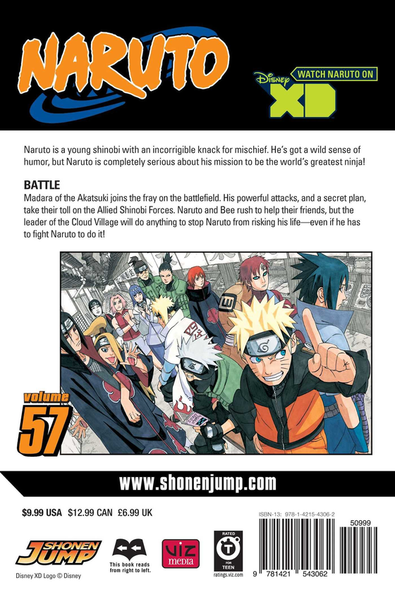 Паперова книга «Naruto. Volume 57. Battle», автор Масаси Кісімото - фото №1