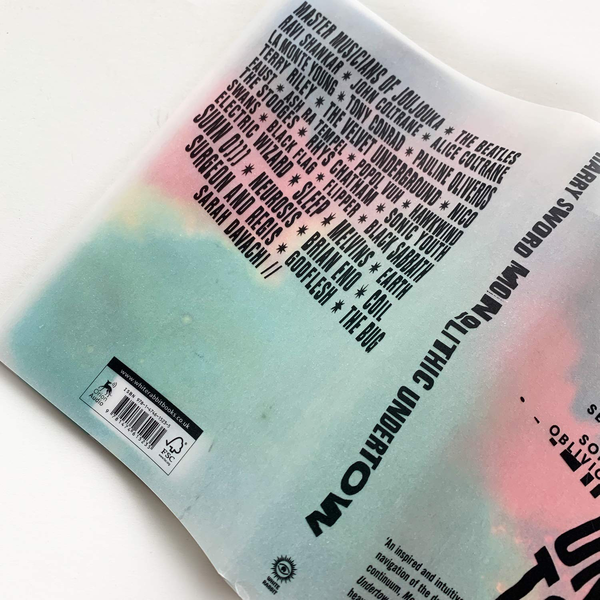 Паперова книга «Monolithic Undertow», автор Харрі Сворд - фото №1