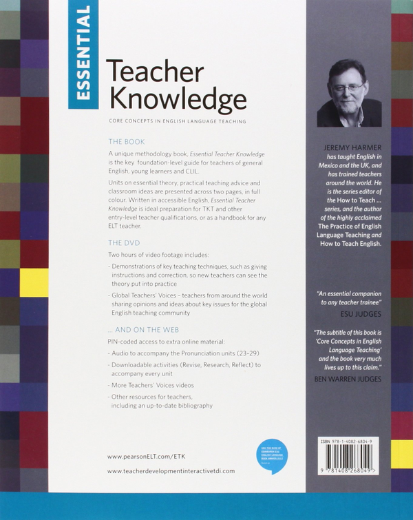 Бумажная книга «Essential Teacher Knowledge. Book and DVD Pack», автор Джереми Хармер - фото №1