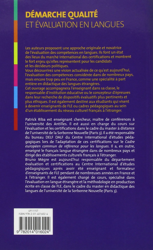 [object Object] «Collection F - hors série - Démarche qualité et évaluation en langues», авторів Bruno Megre, Patrick Riba - фото №2 - мініатюра