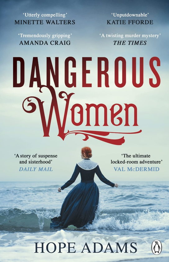 Бумажная книга «Dangerous Women», автор Хоуп Адамс - фото №1