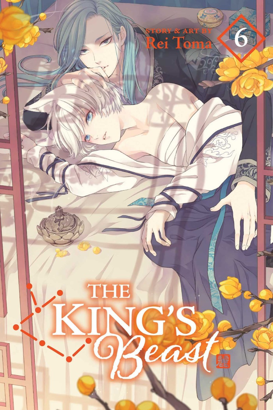 Бумажная книга «The King's Beast. Volume 6», автор Рей Тома - фото №1
