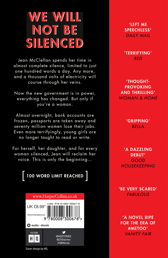 Паперова книга «VOX», автор Христина Далчер - фото №1