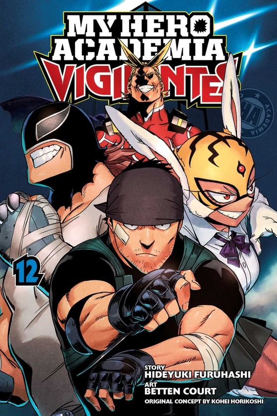 Паперова книга «My Hero Academia: Vigilantes. Volume 12», авторів Хідеюкі Фурухаші, Кохей Хорікоші - фото №1