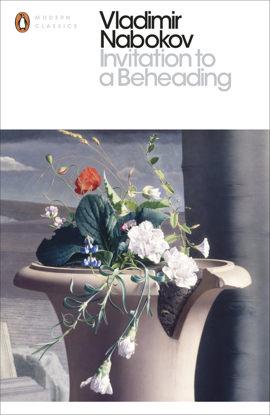 Бумажная книга «Invitation to a Beheading», автор Владимир Набоков - фото №1