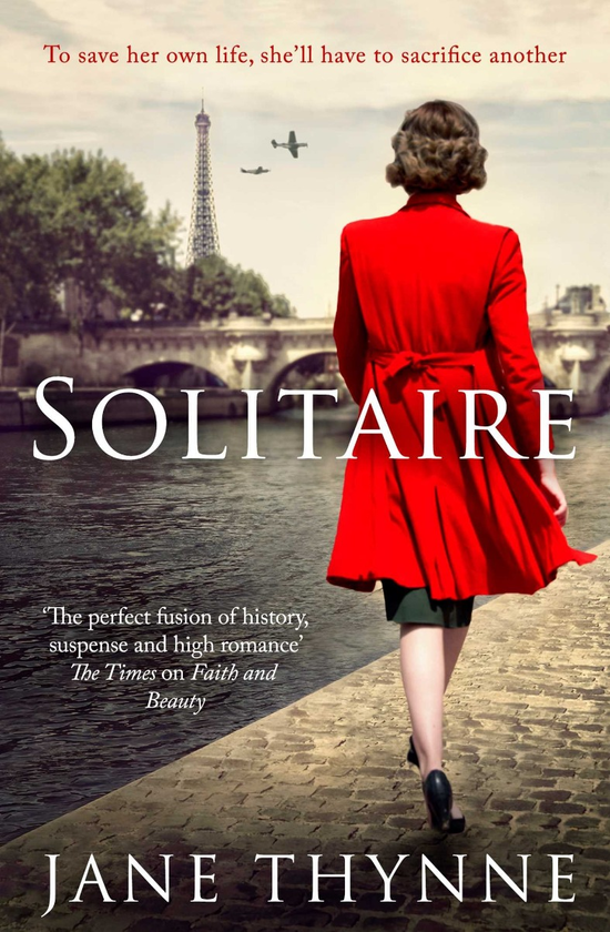 Бумажная книга « Solitaire », автор Джейн Тинн - фото №1