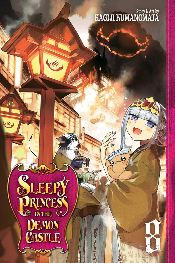 Бумажная книга «Sleepy Princess in the Demon Castle. Volume 8», автор Кагидзи Куманомата - фото №1